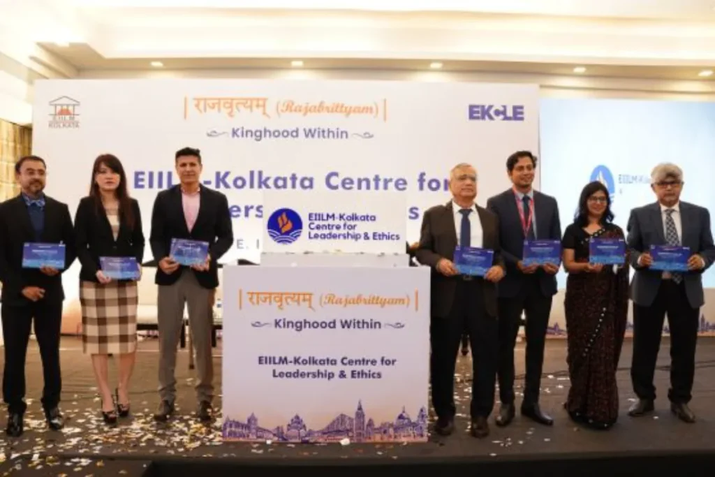 EIILM-Kolkata launches EIILM-Kolkata Centre for Leadership & Ethics (EKCLE)